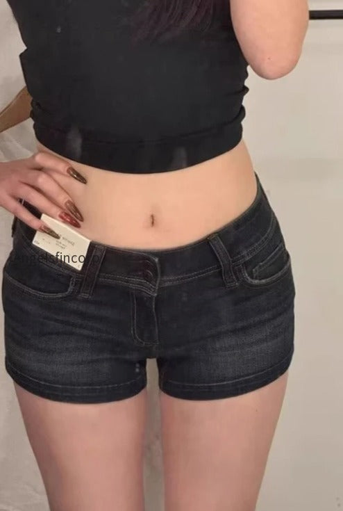 Vintage Fit Bodycon Booty Shorts